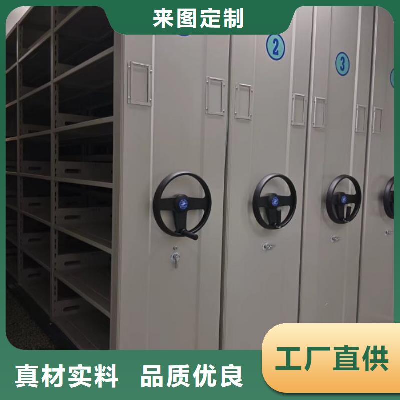 档案室档案柜-好产品放心可靠
