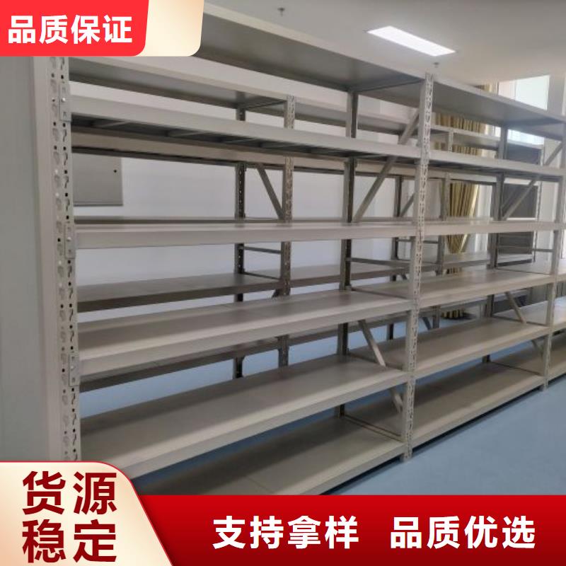 规格型号【凯美】全封闭凭证密集柜