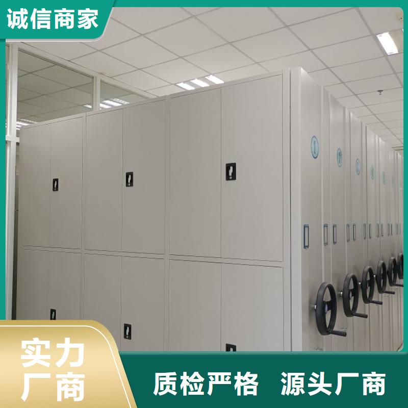 创造变化【凯美】挂电表密集柜