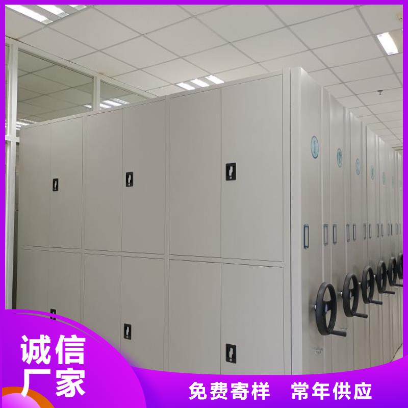 铸造辉煌【凯美】档案室档案架