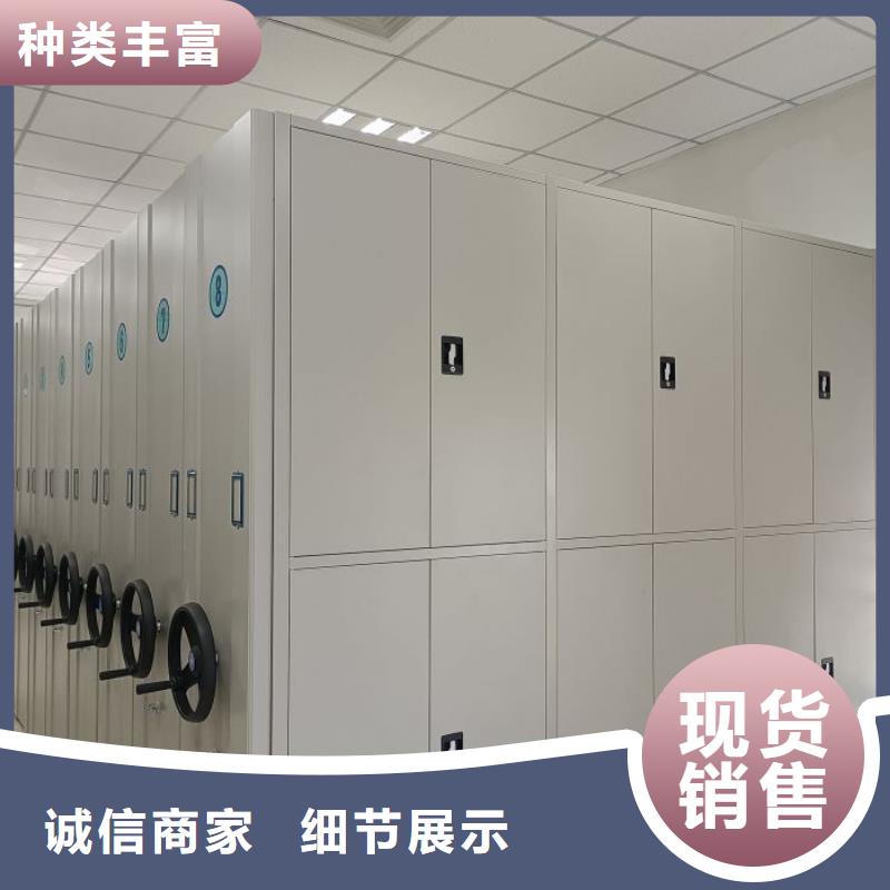 创造变化【凯美】挂电表密集柜