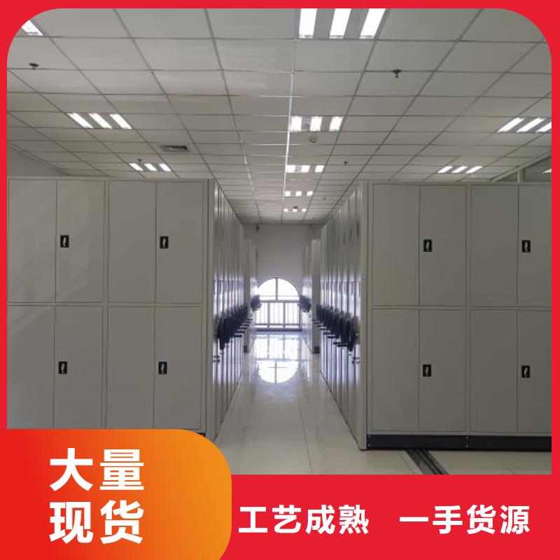 以人为本【凯美】档案馆电动密集架