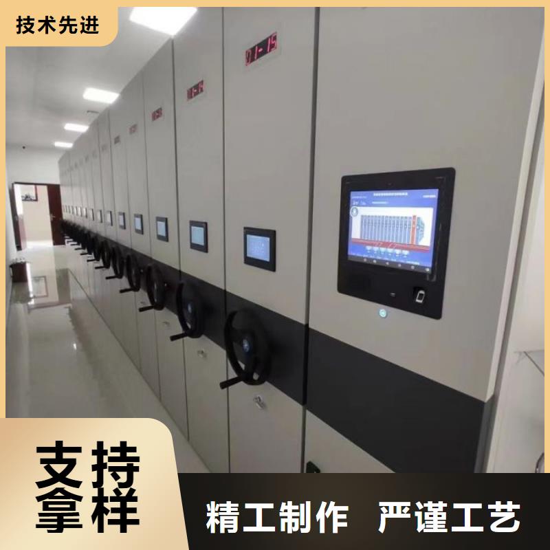 零售多少钱【凯美】档案数字化密集柜
