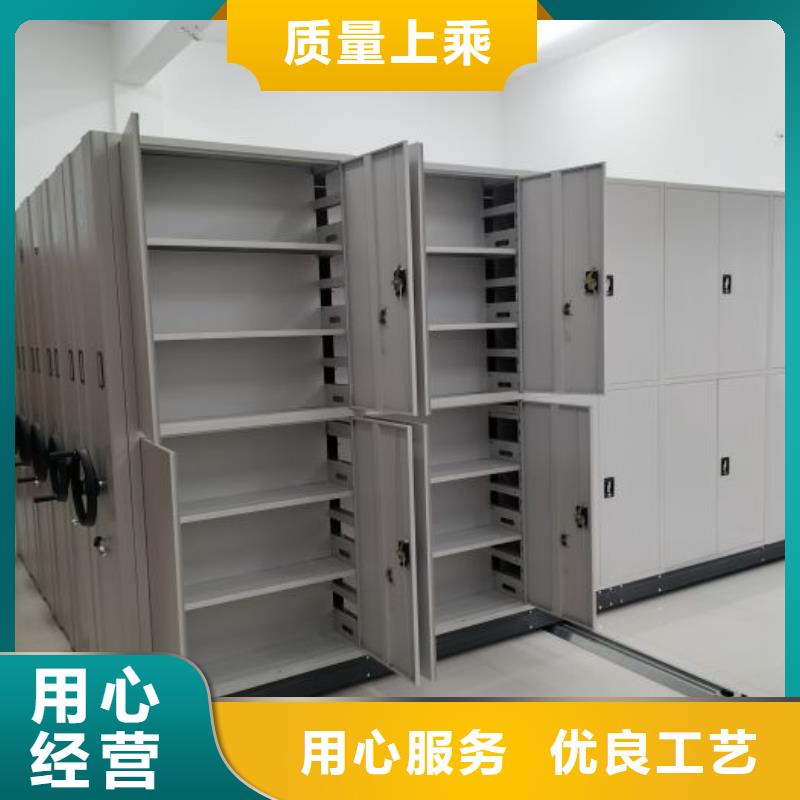 代理分销【凯美】樟木密集柜
