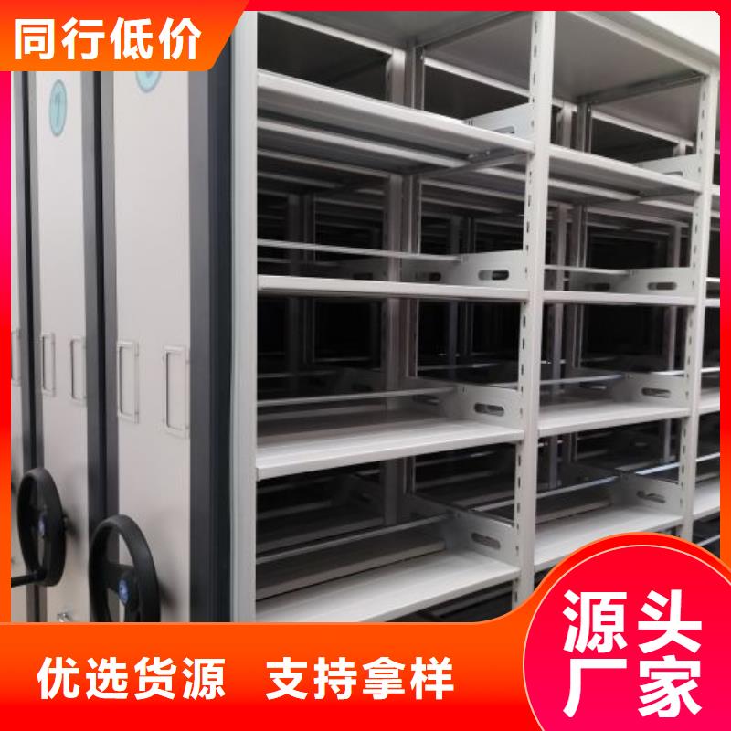 代理分销【凯美】樟木密集柜