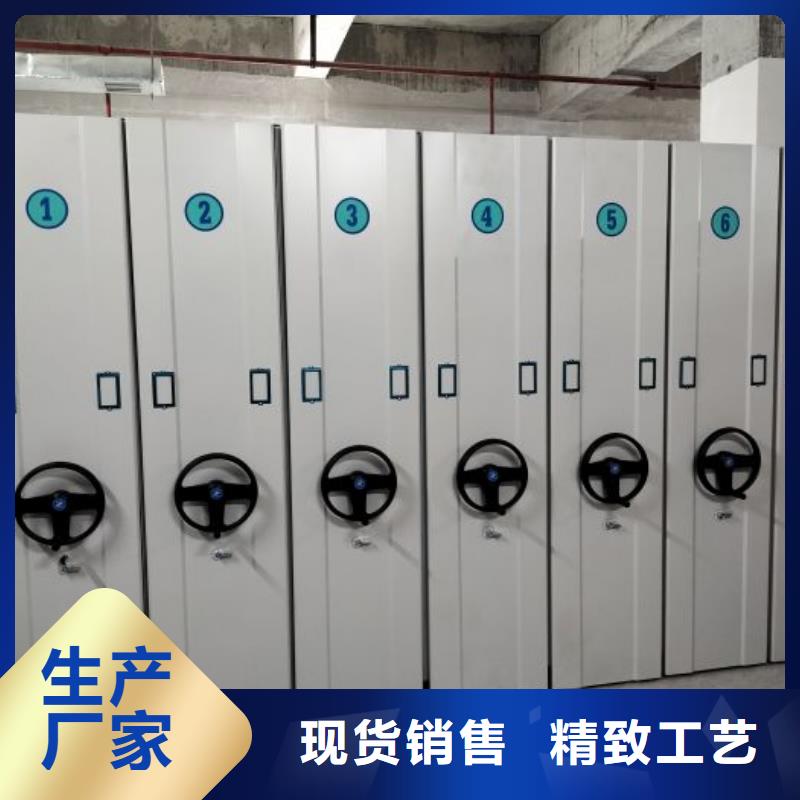 市场看点与期待【凯美】电动智能移动密集架