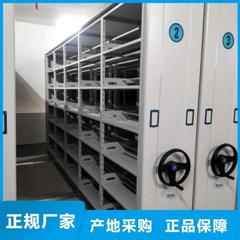 网上报价【凯美】机械手动密集柜