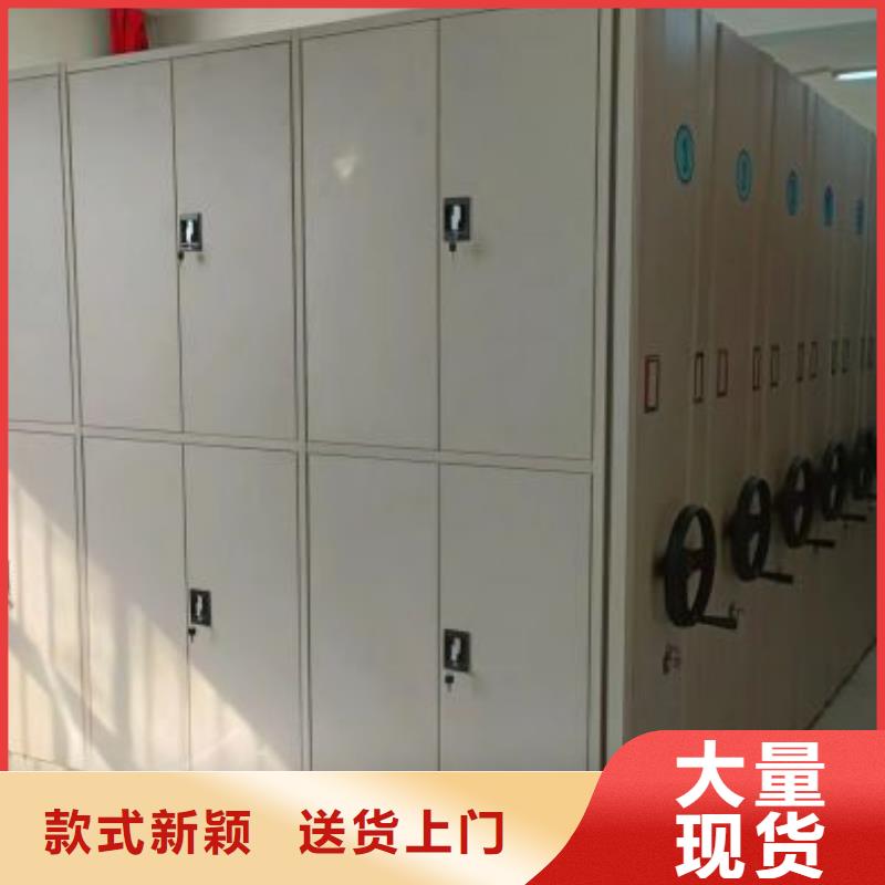 产品的性能与使用寿命【凯美】保密文件柜
