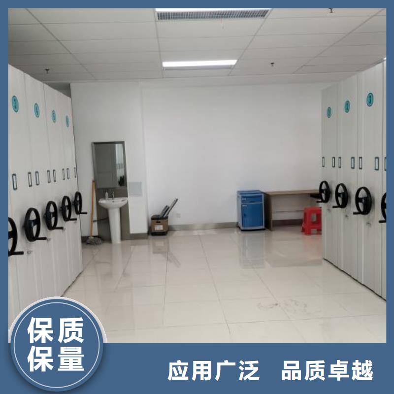 产品的性能与使用寿命【凯美】保密文件柜