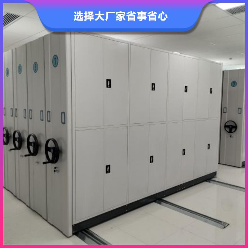 现货供应订购电话【凯美】钢制手动密集柜