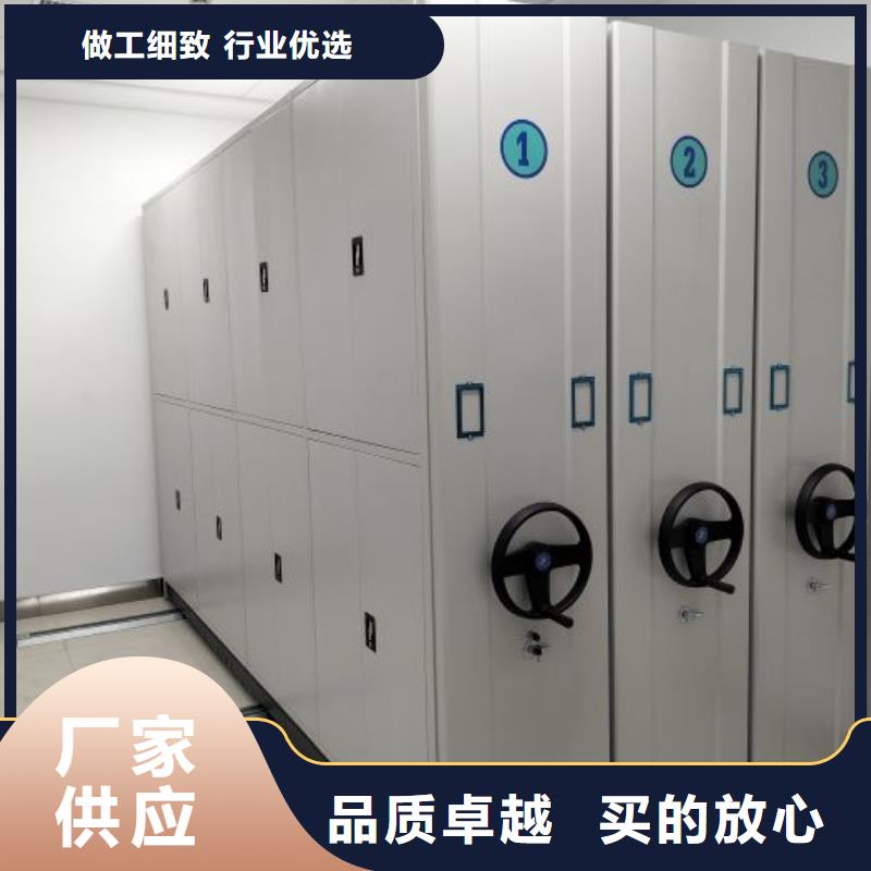 网上报价【凯美】机械手动密集柜