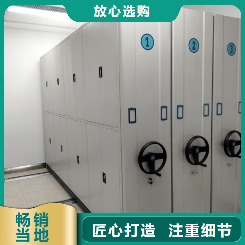 厂家勇敢创造的市场反响【凯美】手动档案柜