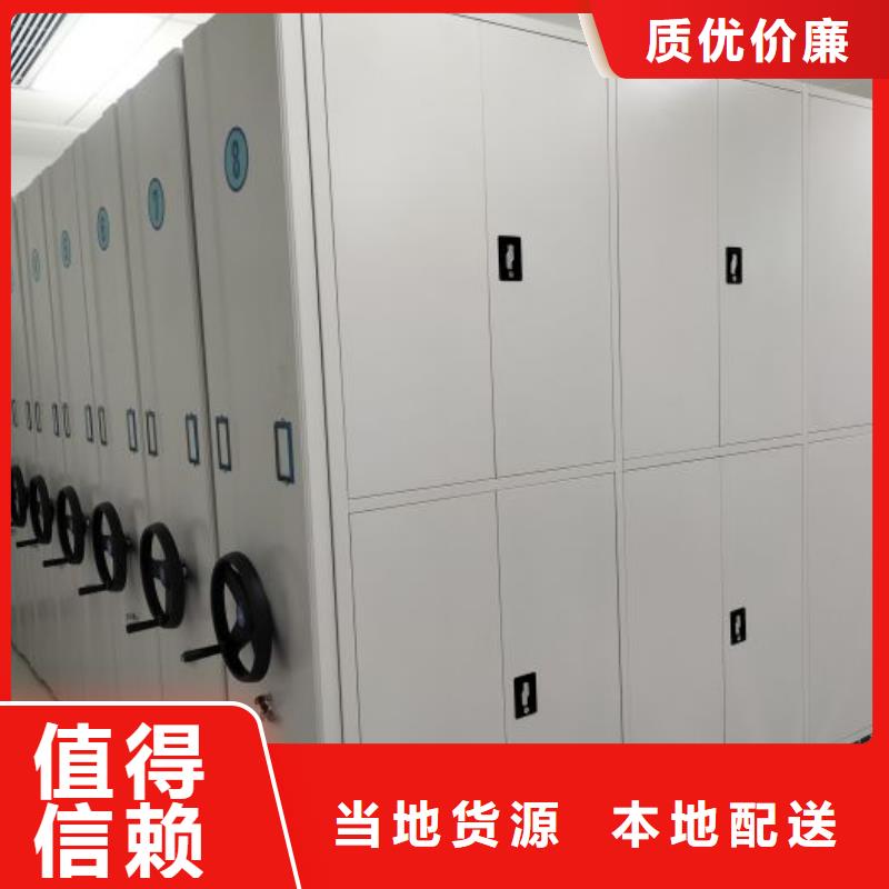 咨询电话多少【凯美】机械手动密集柜