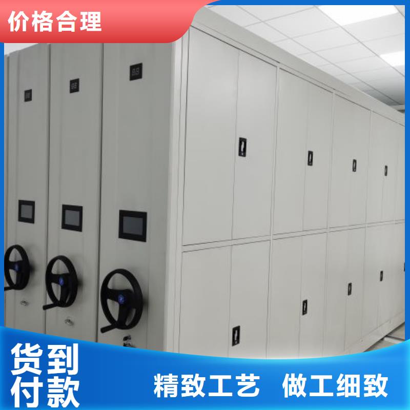 产品的广泛应用情况【凯美】密集文件架