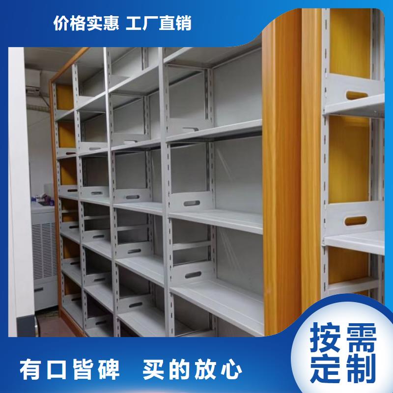 来电详谈【凯美】手动密集卷柜