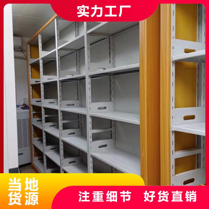 行业分析【凯美】档案室用柜