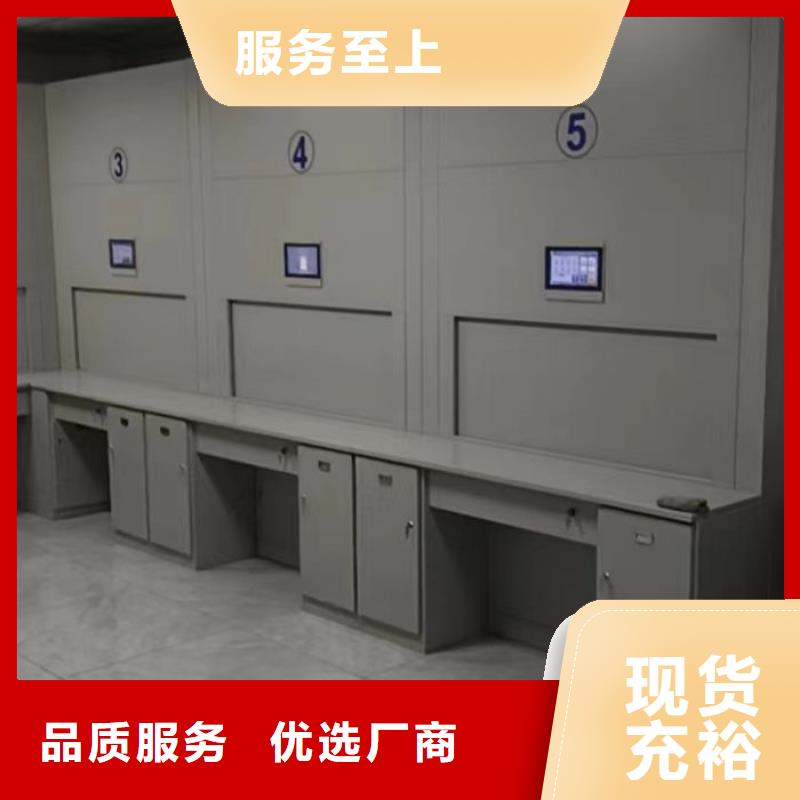 常见故障【凯美】机械手动密集柜
