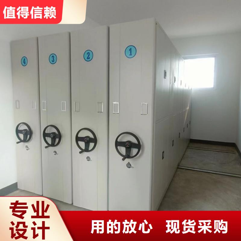 免费安装【凯美】智能电脑档案柜
