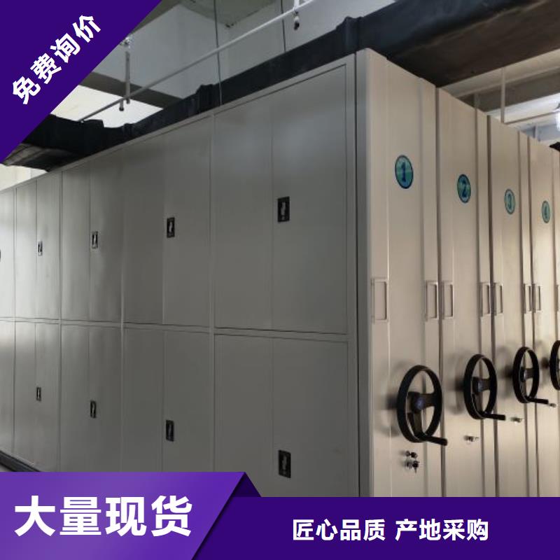 零售多少钱【凯美】档案室档案架