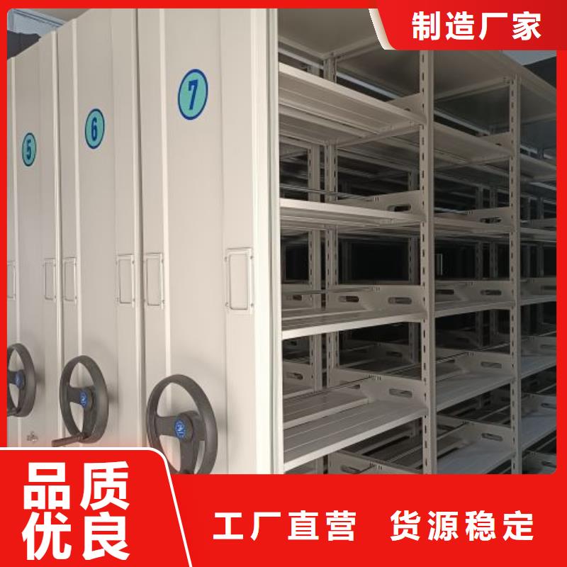 代理价【凯美】手摇密集柜