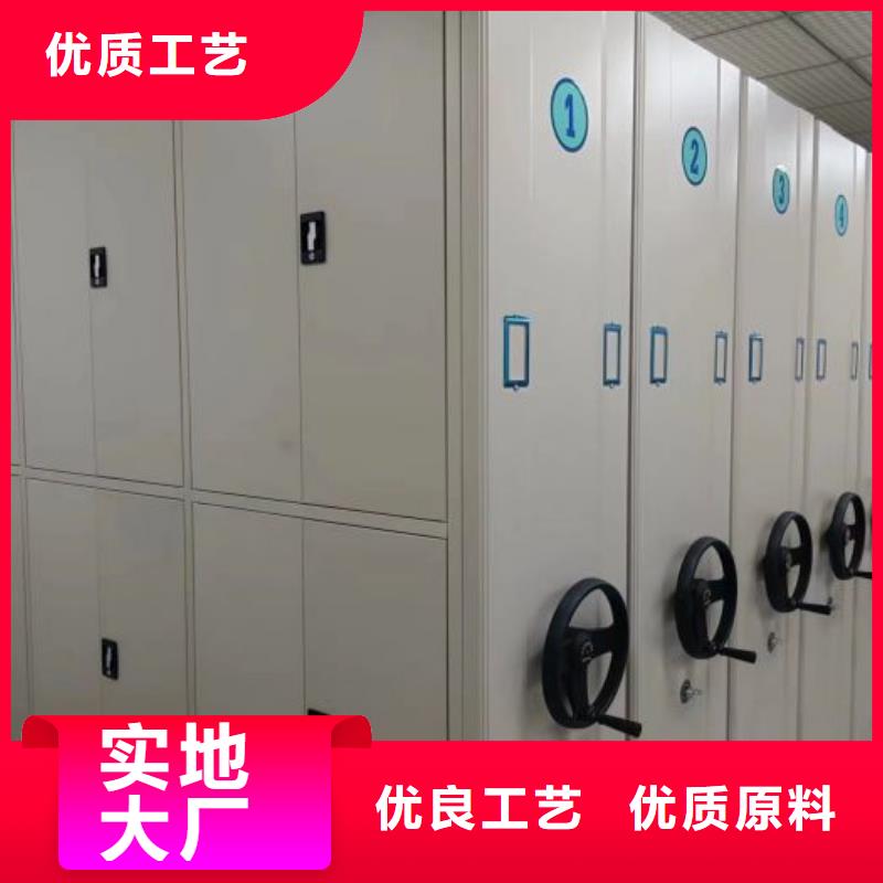 免费咨询【凯美】档案室密集文件柜