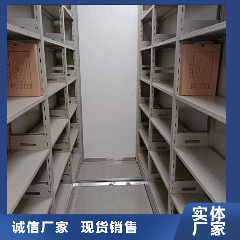 产品使用的注意事项【凯美】半封闭式移动密集架