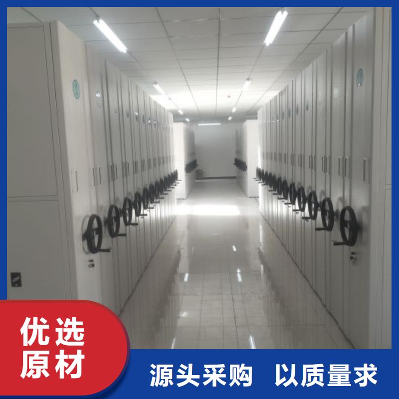 常见故障【凯美】机械手动密集柜