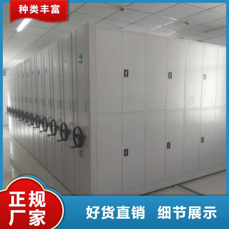 行情预测【凯美】双柱密集架