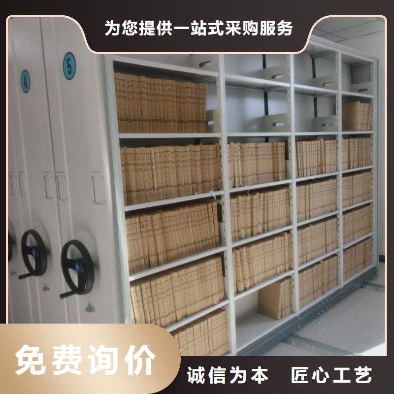 常见故障【凯美】机械手动密集柜