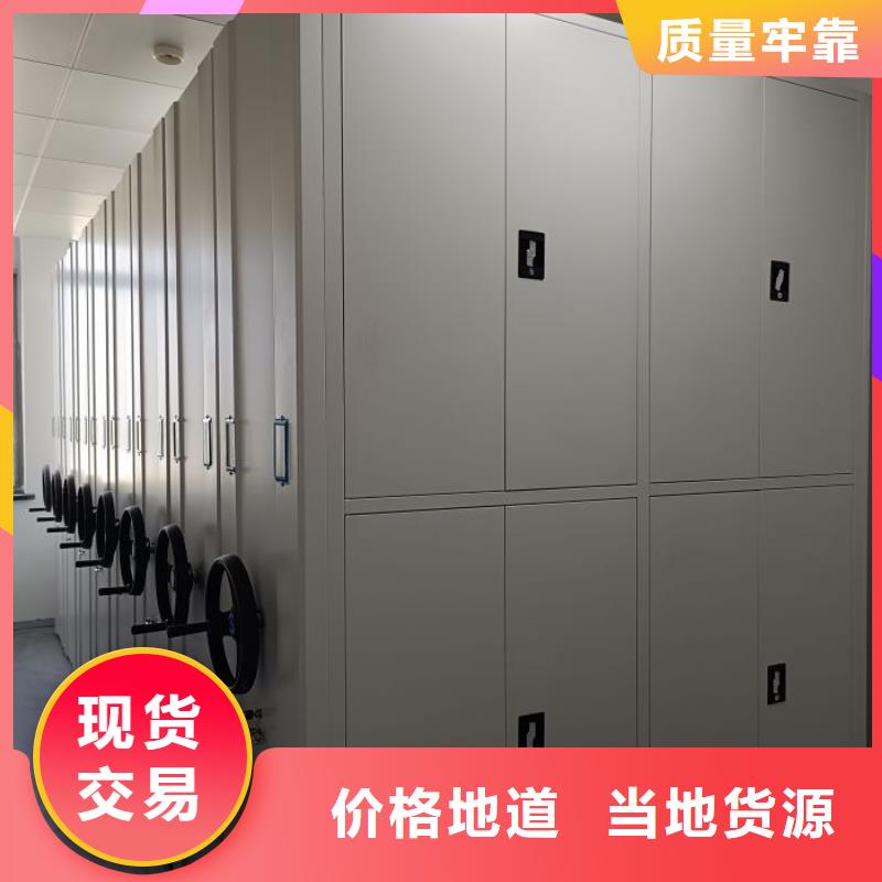 行业的发展现状及方案【凯美】凉片密集柜