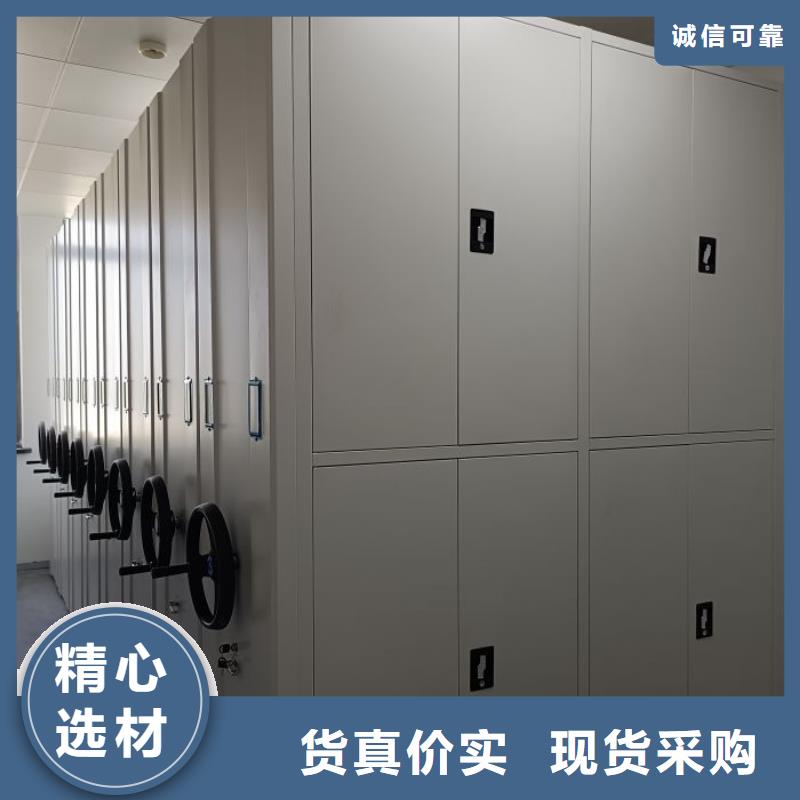 产品的广泛应用情况【凯美】密集文件架
