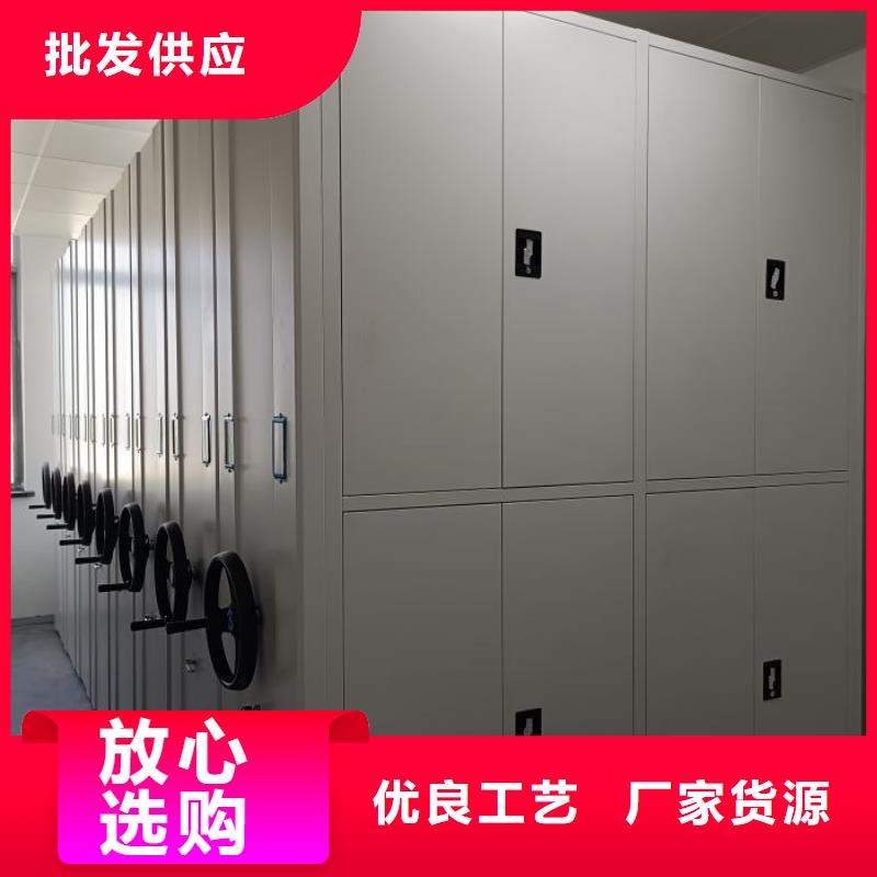 相关信息【凯美】档案室轨道文件柜
