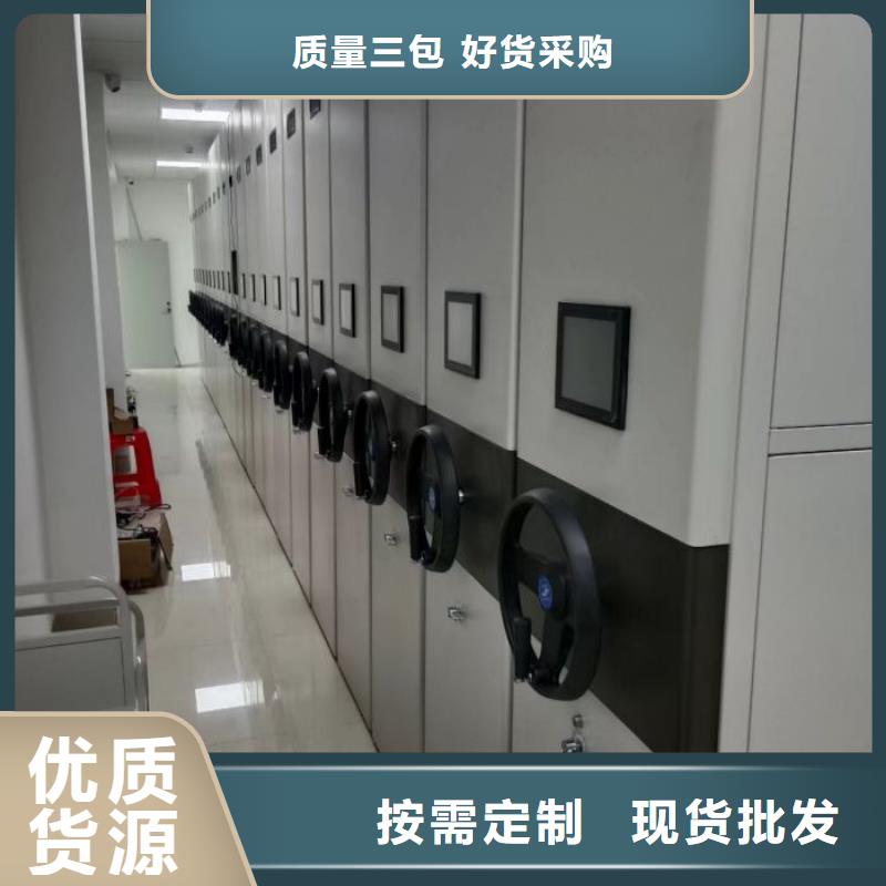 产品的性能与使用寿命【凯美】保密文件柜