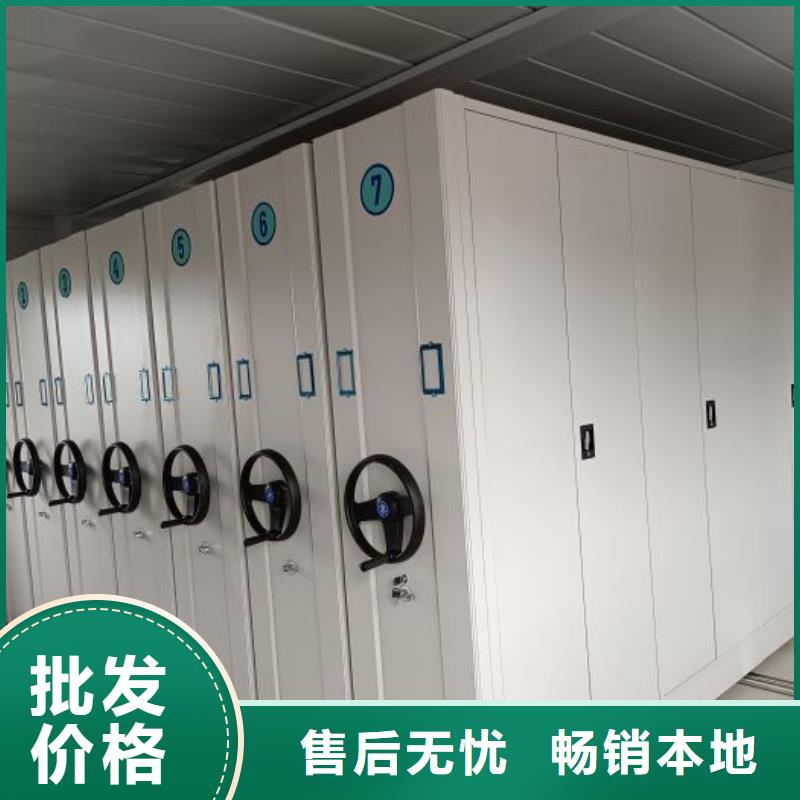 行业的发展现状及方案【凯美】凉片密集柜