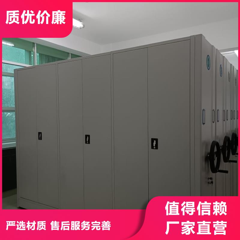 产品的性能与使用寿命【凯美】保密文件柜