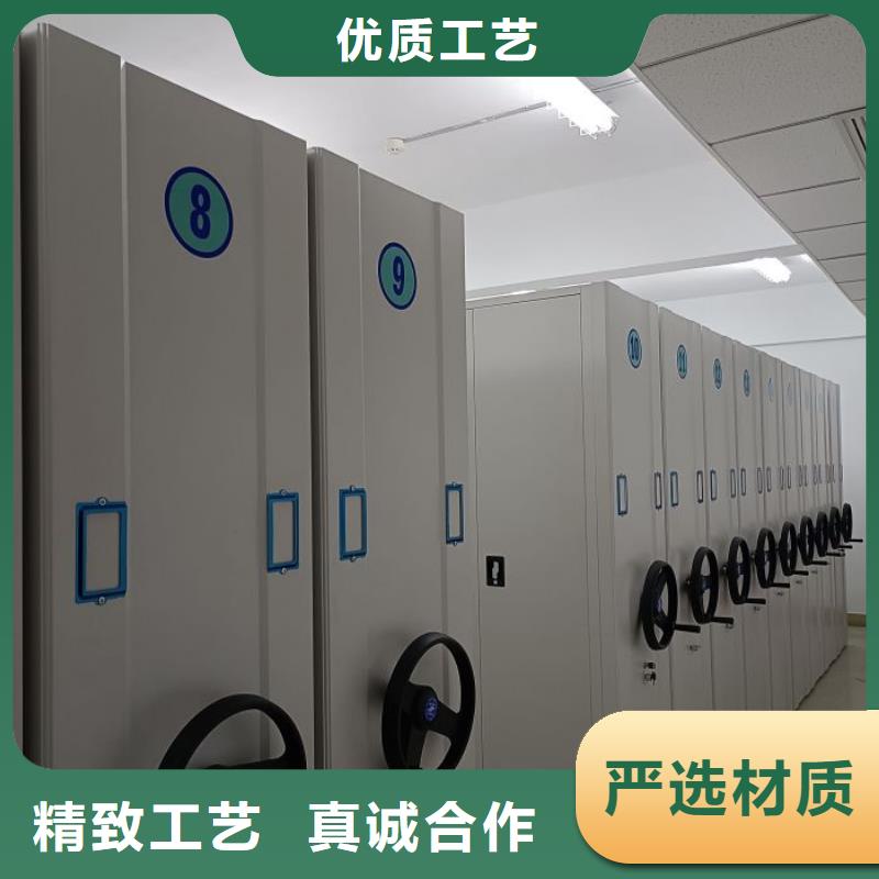 哪里有售【凯美】手摇移动档案架