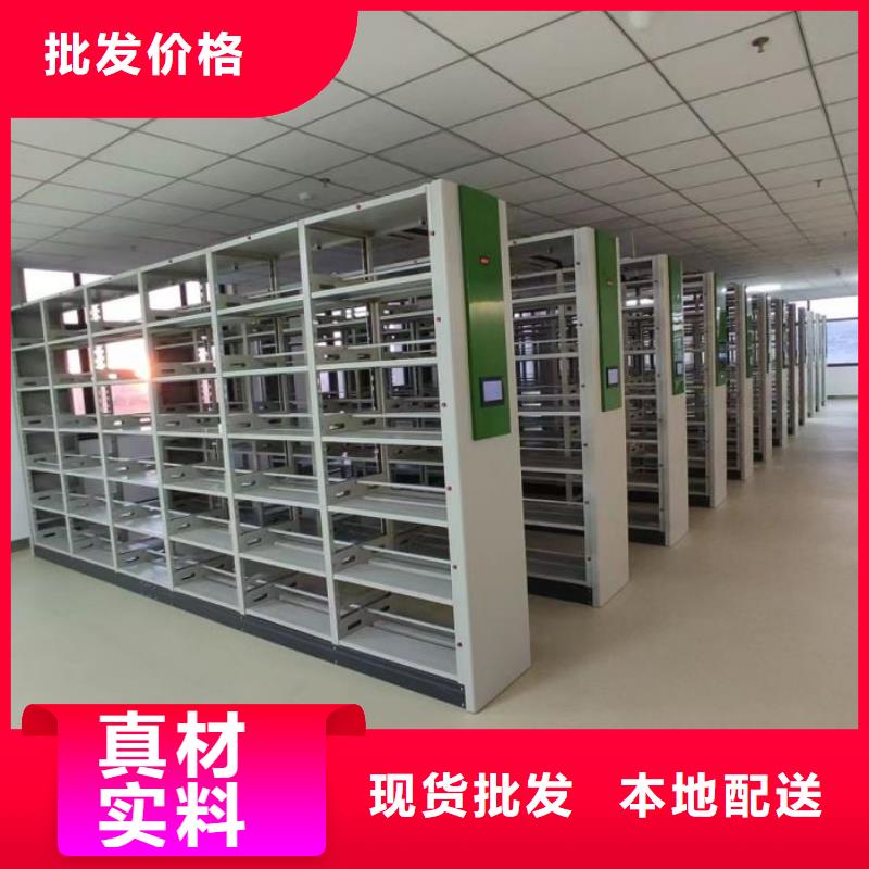 免费安装【凯美】智能电脑档案柜
