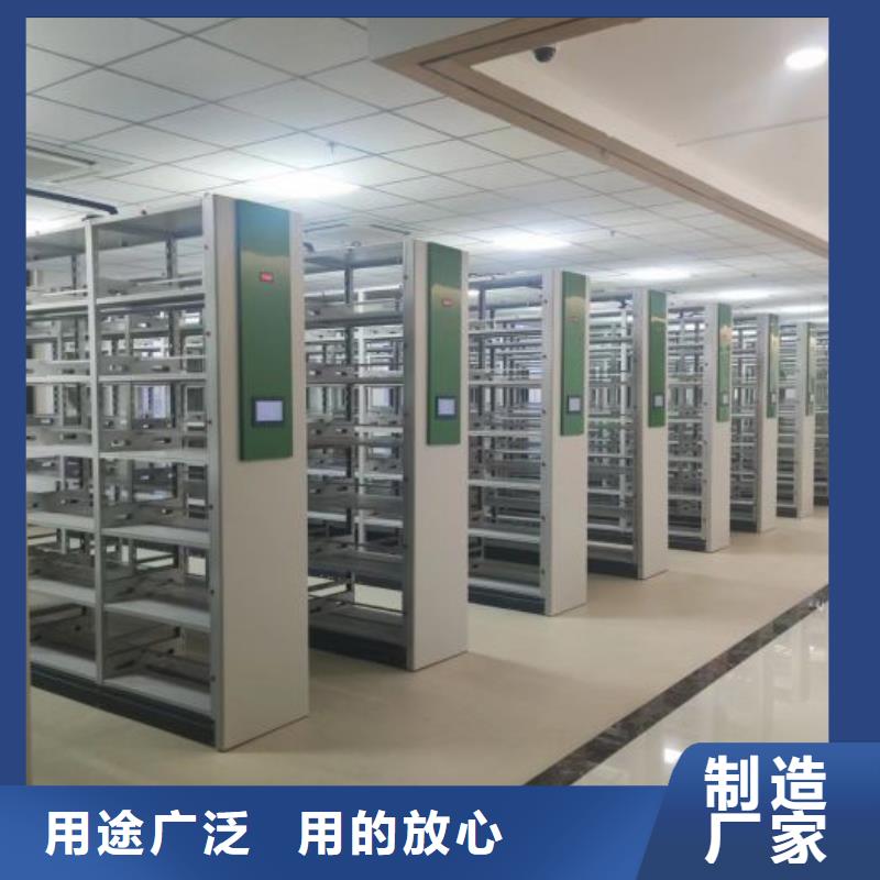 产品的性能与使用寿命【凯美】保密文件柜