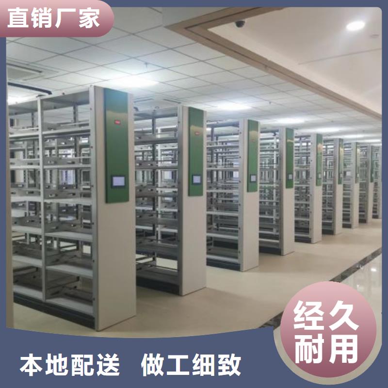 产品的性能与使用寿命【凯美】保密文件柜
