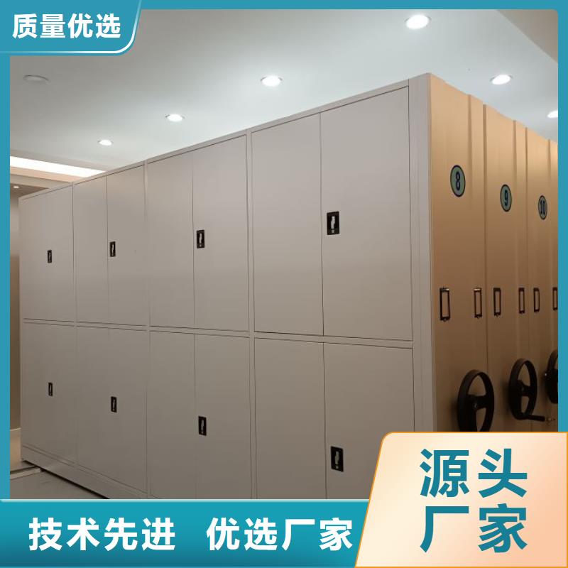 加盟代理【凯美】陵水县手动档案柜