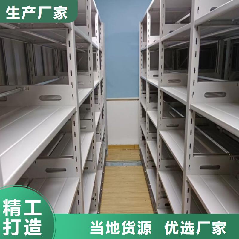经验丰富的放档案的柜子经销商
