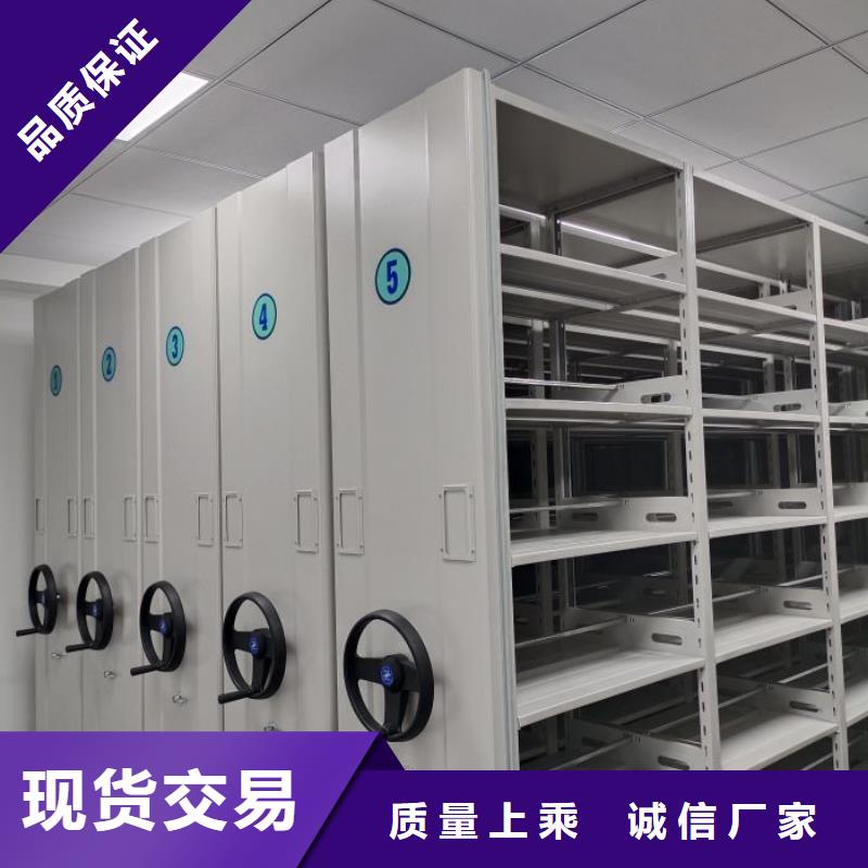 网上报价【凯美】机械手动密集柜