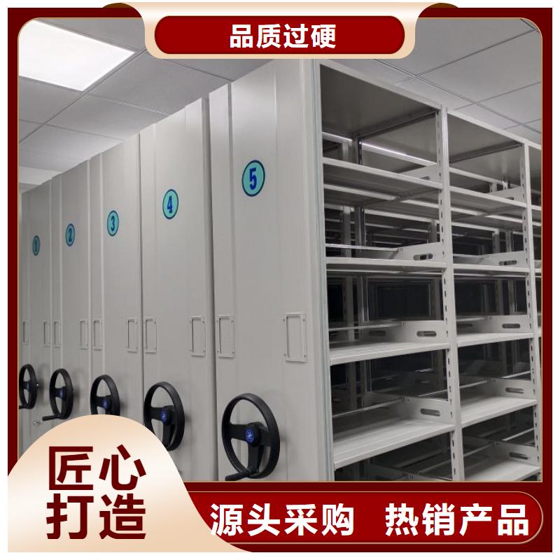 工作原理【凯美】钢制双面双联档案架