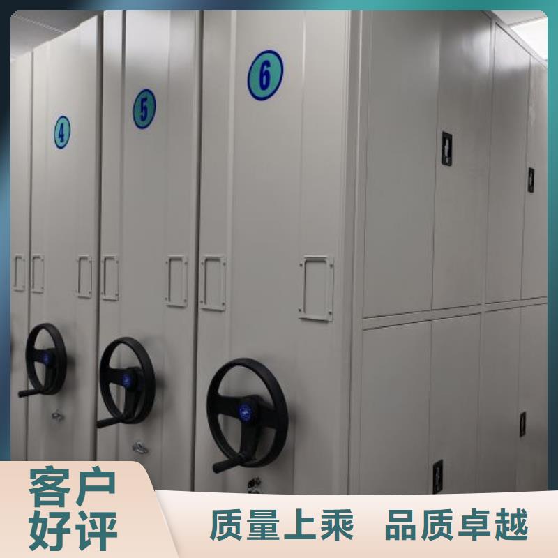 网上报价【凯美】机械手动密集柜