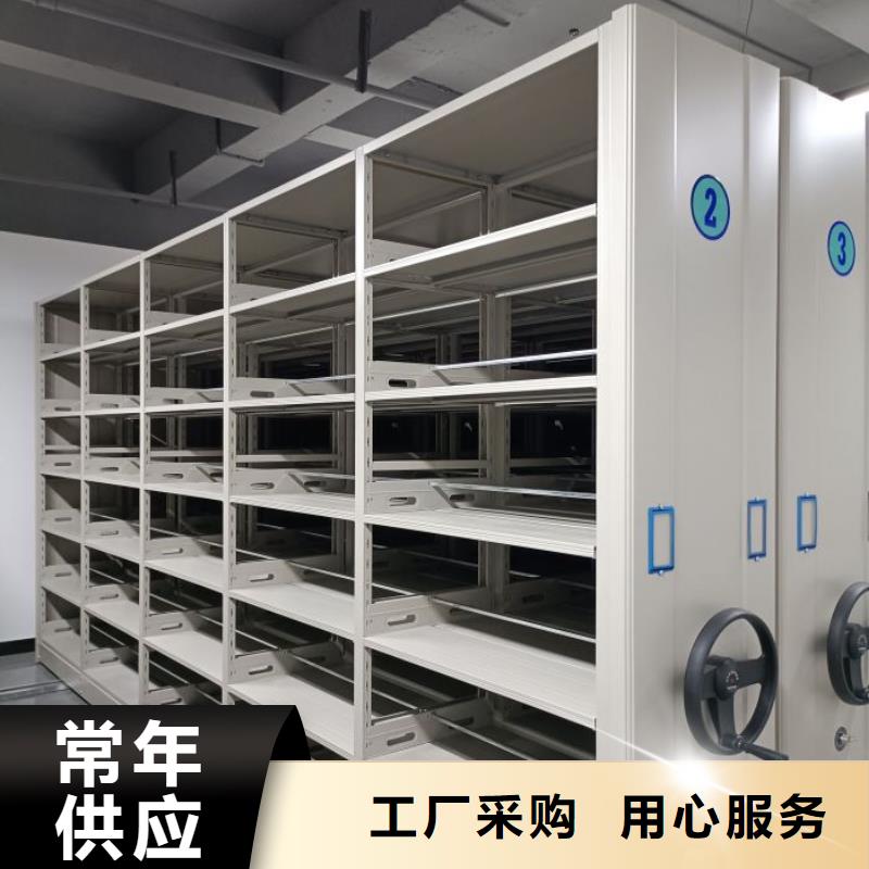 深耕市场【凯美】全封闭移动密集架