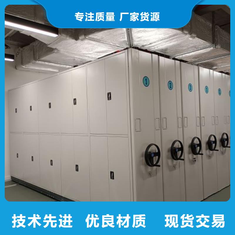 产品的广泛应用情况【凯美】密集文件架