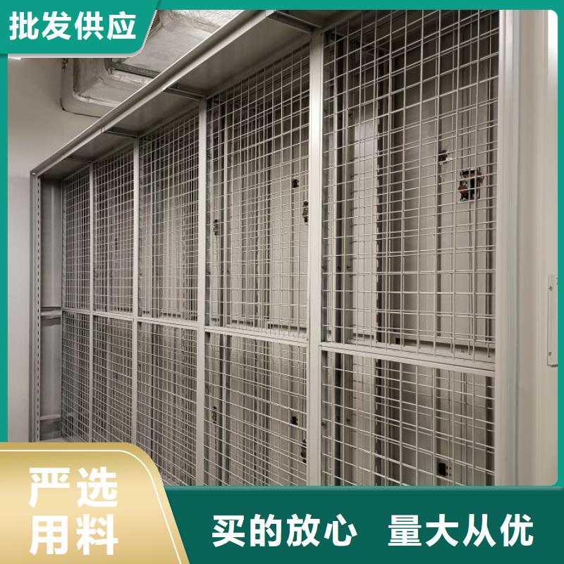 免费咨询【凯美】档案室密集文件柜