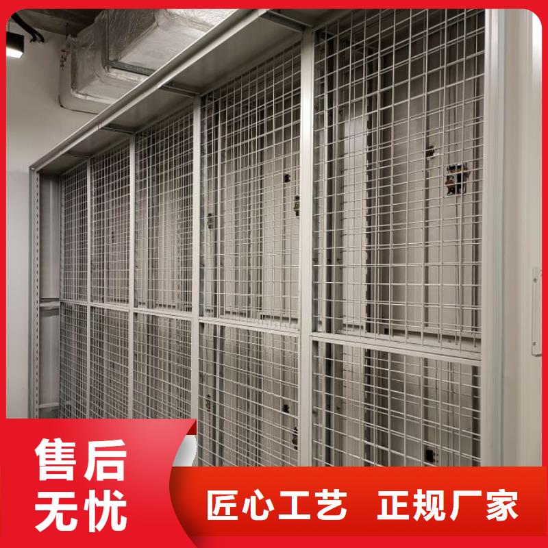 常见故障【凯美】机械手动密集柜