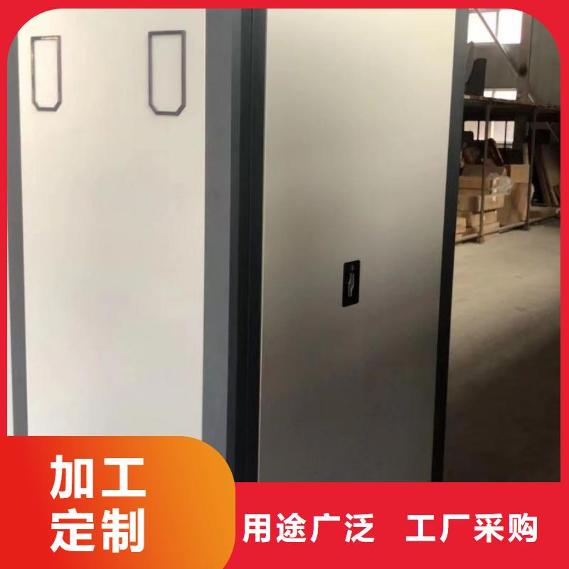 采购信息【凯美】智能自动档案柜