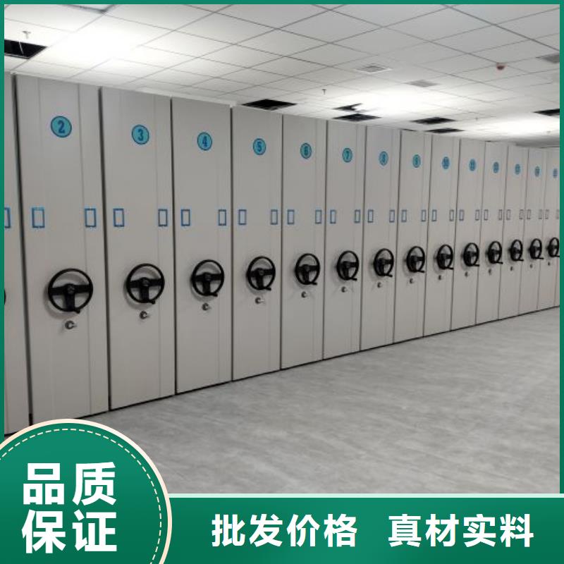 产品的性能与使用寿命【凯美】保密文件柜